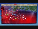 【艦これ 2023早春】E3.敵空襲部隊を討て！ （乙作戦） - ギミック（PマスでA勝利以上）【絶対防衛線！「小笠原兵団」救援】