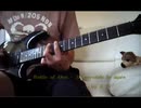 30 seconds to mars - Battle of One - guitar cover