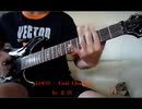 Coal Chamber - Loco - guitar cover