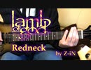 Lamb of God - Redneck - guitar cover by Z-iN