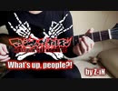 Maximum The Hormone - What's up, people_! - guitar cover by Z-iN