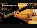 My Chemical Romance - All I Want For Christmas Is You - guitar cover by Z-iN
