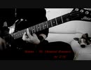 My Chemical Romance - Helena - guitar cover by Z-iN