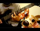 Slipknot - My Plague - guitar cover by Z-iN