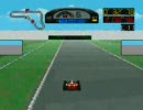 スーパーF1サーカス3 プレイ動画 スポットエントリー編 その2