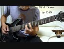 System Of A Down - War_ - guitar cover by Z-iN