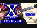 X JAPAN - BLUE BLOOD - guitar cover by Z-iN