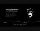 【見崎真優】あぁあぁあぁああぁあぁああぁ-Band Edition-【UTAUカバー】+UST