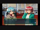 sc^向日葵と聞いて、ときめきメモリアル２を初プレイ実況　８５