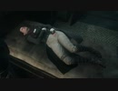 Isabeau Ryona Barhug Broken Back Order 1886 リョナ ゲームオーバー