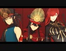 【Fate/MMD】ノッブジュエル