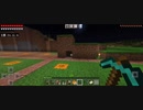 Minecraft…整地始めましたSession2-118