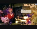 【天穂のサクナヒメ】稲作の基礎を学ぼうよ【実況】part11