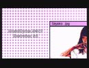「小夜子」-acoustic- 歌ってみた【55】