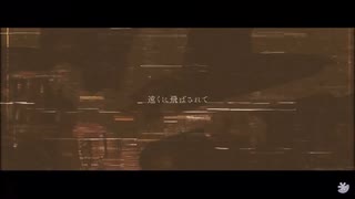 【リクエスト】カラフルピーチ音源夢落ちナイトメア