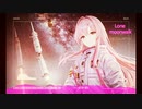 [マハ ft. 巡音ルカ] : Lone moonwalker