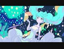 タユタ / 初音ミク