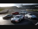 グランツーリスモ7 Ver.1.31 アップデートトレイラー