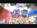 【ゆっくり実況】徒然としたシャドウバース_Part1「『Part1』と書いて、『初心者プレイ』と読んでほしい…」【Shadowverse】