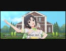 【ミリシタMV】カーテシーフラワー【真・このみ・麗花】