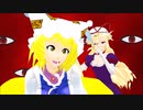 【東方MMD】ゆからんでロマンスの神様