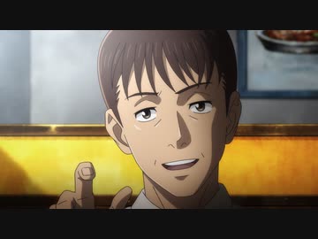 マイホームヒーロー　第1話　今日から殺人鬼