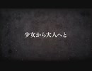 【実況】Winning Post9 2022 ～トワノ一門競走記～ part40