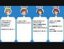 モバマス - サービス終了時の担当声優ツイートまとめ【アイドルマスターシンデレラガールズ】