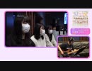つばきファクトリー「スキップ・スキップ・スキップ ベースレコーディング」実は3人で見学してました！！