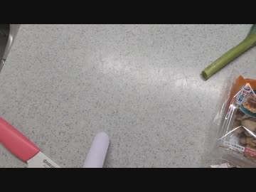 久々動画 - 冷蔵庫にある野菜で作り置きスープを作る
