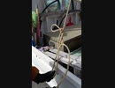 トラックロープの結び方