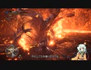 【ＭＨＷ：ＩＢ】呼び戻されてアステラ　テオ・テスカトル戦【東方】