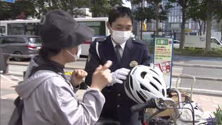 「自転車ヘルメット」あす４月１日から努力義務　死亡者の約６割“頭部に致命傷”福岡