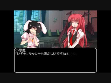 【ＭＨＷ：ＩＢ】呼び戻されてアステラ　第三十五話終了後【東方】