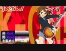 [MUGEN]らんらん式で仲間を集めてチーム戦大会仲間集め編part7[狂中・狂上・狂最上位]