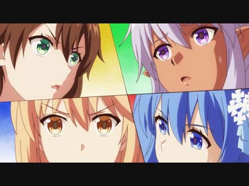 現実主義勇者の王国再建記　25話　相手を知り、己を知れば夫婦仲も危うからず