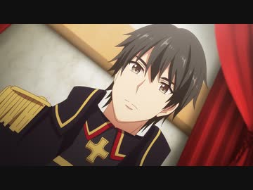 現実主義勇者の王国再建記　18話　杯中の蛇影