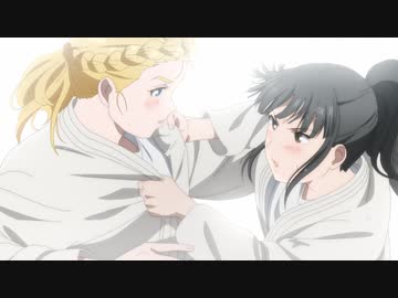 もういっぽん！　第13話　もういっぽん！