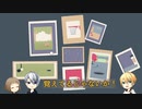【刀剣乱舞】初期刀写しと初鍛刀前田と猫ちゃんと9回目【偽実況】