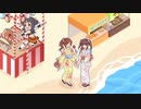 BBガバプレイ ガバ205