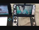 3DSニコニコ生存