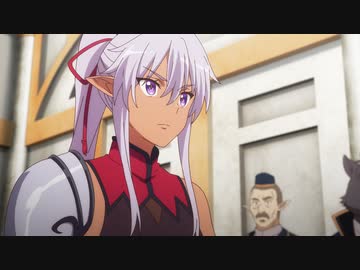 現実主義勇者の王国再建記　3話　臣をして忠臣たらしむことなかれ