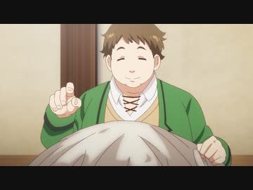 現実主義勇者の王国再建記　4話　食指、動く