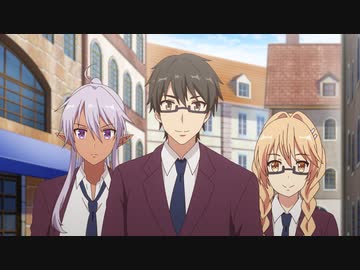 現実主義勇者の王国再建記　5話　衣食足(た)って、栄辱を知る