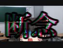 【ゆっくりPV】らくらく安楽死