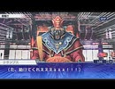 東京放課後サモナーズ　実況余談プレイ　地獄温泉編　その９