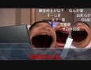 【再】 手作り爆弾でライアーゲームをする空手部