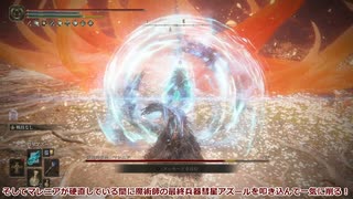 【刀剣乱舞】大倶利伽羅がロケハンで裏ボス挑戦【偽実況】