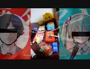 「匿名M」を家にあったゴミで叩いてみた