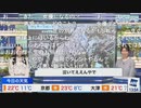 【江川清音】ゆっきー さーやんとの最後のクロストーク【内田侑希】